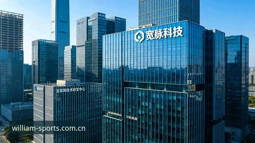 威廉希尔安卓版下载评测：2026新版完整使用指南