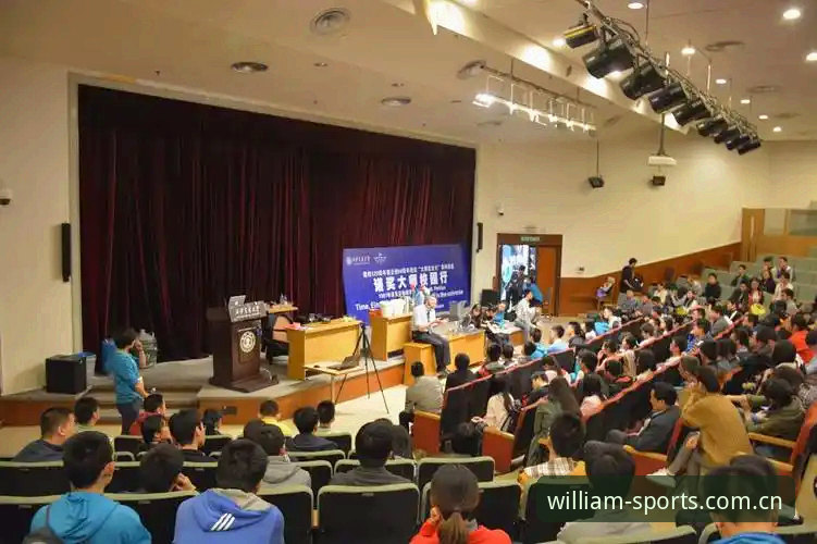 威廉体育官网iOS版实时数据功能详解：2026新版体验报告